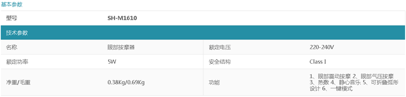 息縣永航商貿有限公司,湖(hú)南(nán)體(tǐ)育用(yòng)品,湖(hú)南(nán)健身(shēn)器(qì)材,家(jiā)庭健身(shēn)器(qì)材,專業(yè)商用(yòng)健身(shēn)器(qì)材