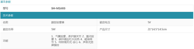 息縣永航商貿有限公司,湖(hú)南(nán)體(tǐ)育用(yòng)品,湖(hú)南(nán)健身(shēn)器(qì)材,家(jiā)庭健身(shēn)器(qì)材,專業(yè)商用(yòng)健身(shēn)器(qì)材
